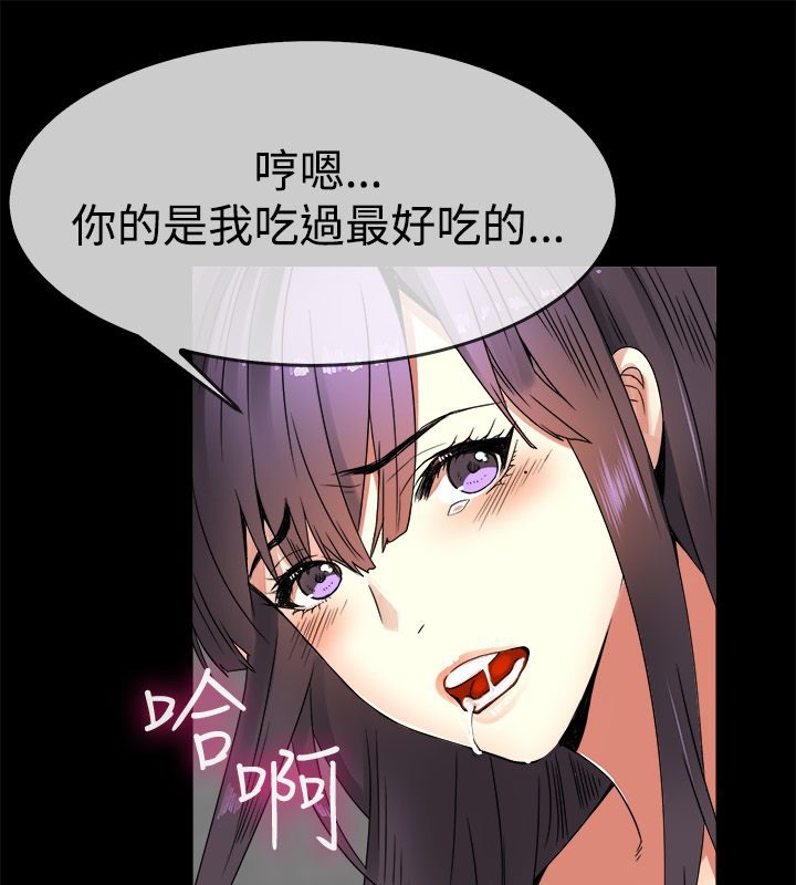 第34话-亲爱的,我劈腿了-AA MEDIA（第9张）