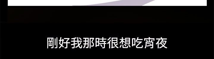 第35话-亲爱的,我劈腿了-AA MEDIA（第8张）