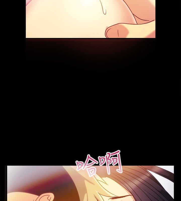 第36话-亲爱的,我劈腿了-AA MEDIA（第7张）