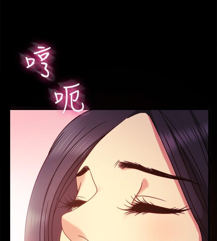 第36话-亲爱的,我劈腿了-AA MEDIA（第15张）