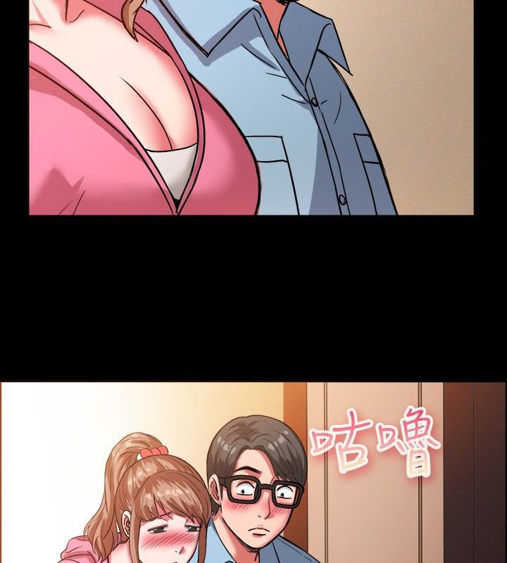 第37话-亲爱的,我劈腿了-AA MEDIA（第21张）