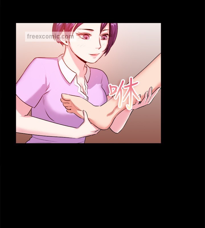 第47话-亲爱的,我劈腿了-AA MEDIA（第25张）