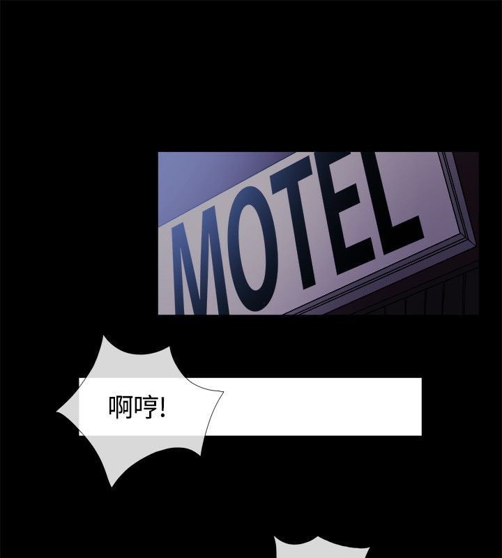第51话-亲爱的,我劈腿了-AA MEDIA（第3张）