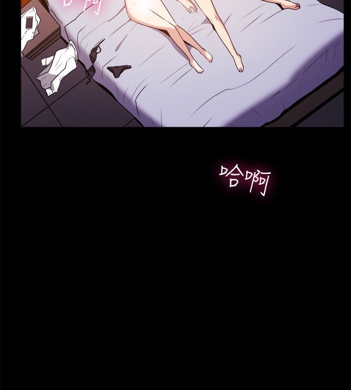 第51话-亲爱的,我劈腿了-AA MEDIA（第11张）