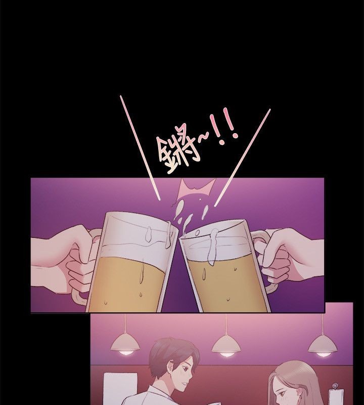 第51话-亲爱的,我劈腿了-AA MEDIA（第26张）