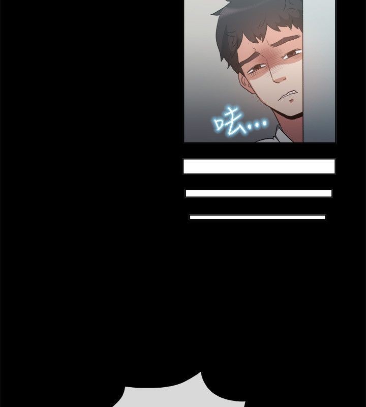 第52话-亲爱的,我劈腿了-AA MEDIA（第19张）