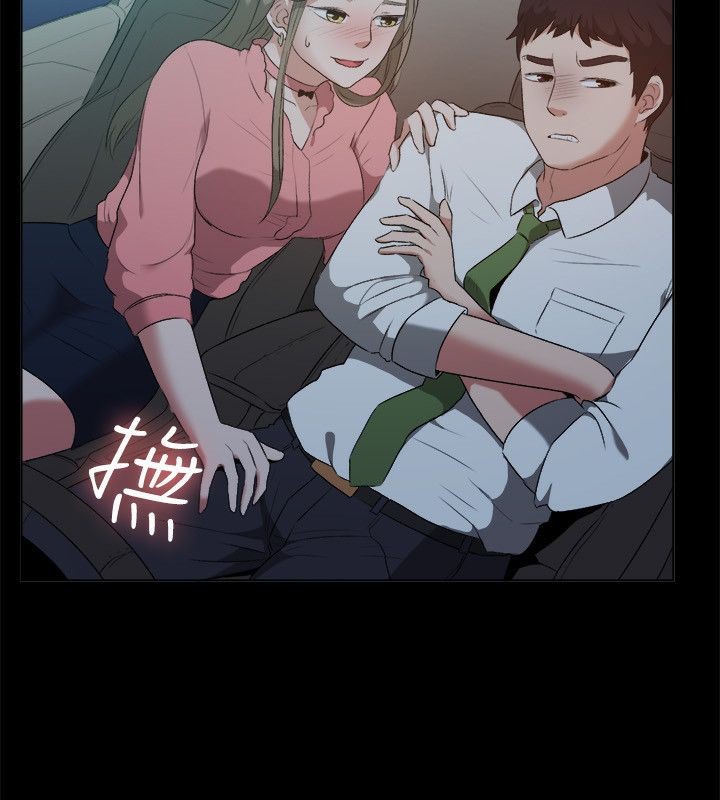 第52话-亲爱的,我劈腿了-AA MEDIA（第26张）