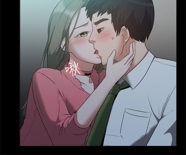 第52话-亲爱的,我劈腿了-AA MEDIA（第28张）