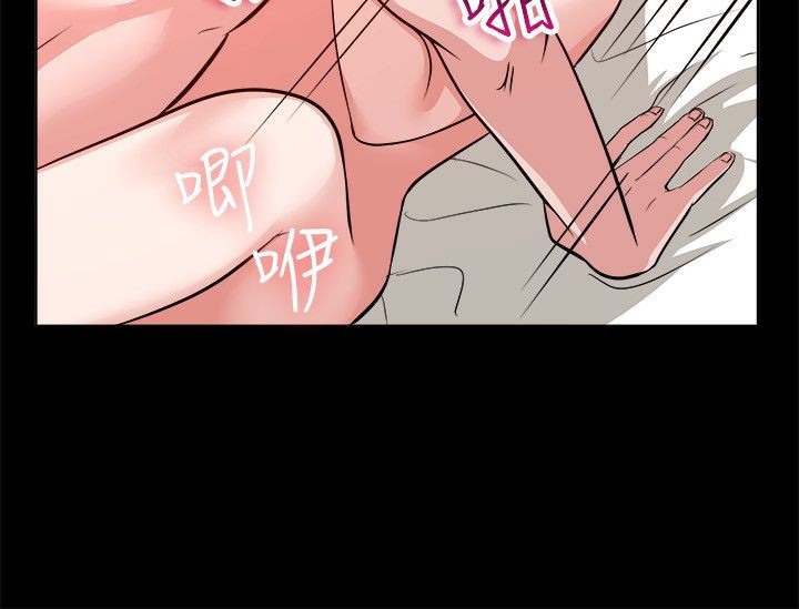 第53话-亲爱的,我劈腿了-AA MEDIA（第21张）