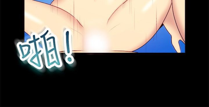 第56话-亲爱的,我劈腿了-AA MEDIA（第15张）