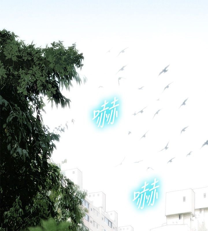 第59话-亲爱的,我劈腿了-AA MEDIA（第4张）