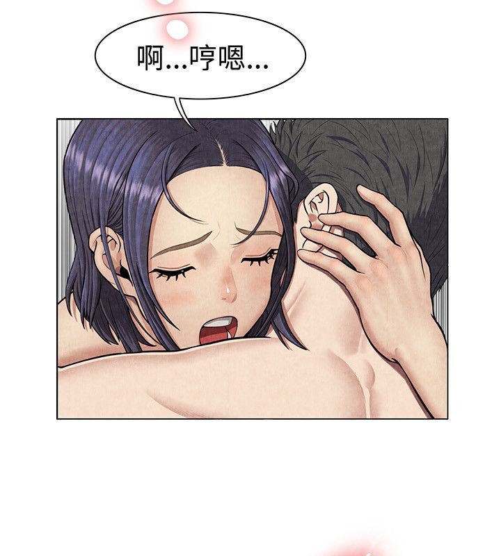 第60话-亲爱的,我劈腿了-AA MEDIA（第10张）