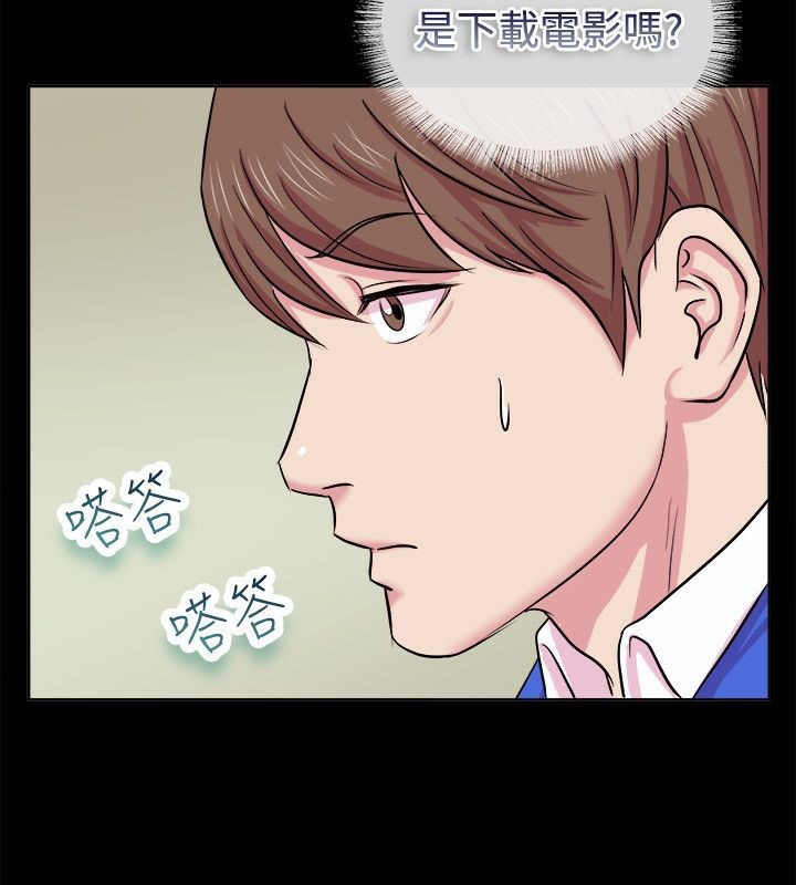 第61话-亲爱的,我劈腿了-AA MEDIA（第7张）