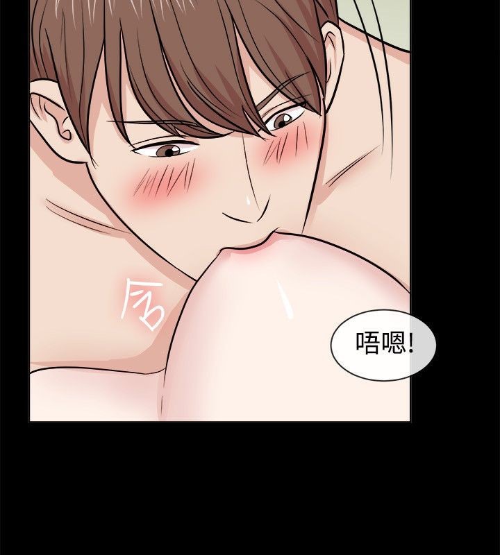 第62话-亲爱的,我劈腿了-AA MEDIA（第15张）