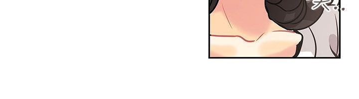 第63话-亲爱的,我劈腿了-AA MEDIA（第17张）