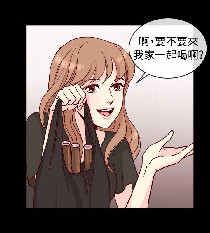 第65话-亲爱的,我劈腿了-AA MEDIA（第16张）