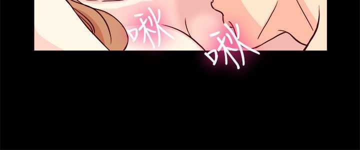 第66话-亲爱的,我劈腿了-AA MEDIA（第9张）