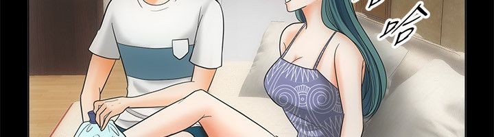 第67话-亲爱的,我劈腿了-AA MEDIA（第20张）