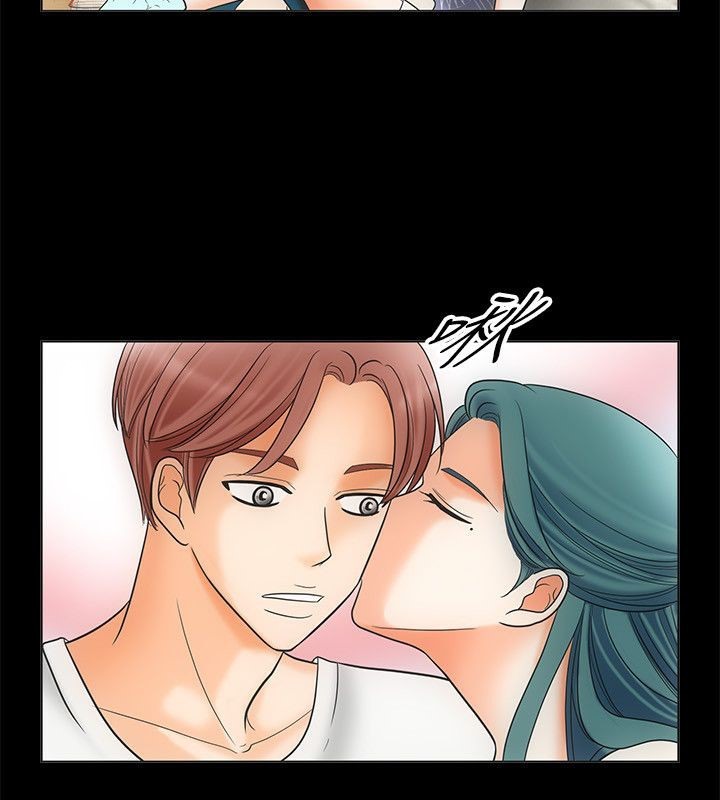 第67话-亲爱的,我劈腿了-AA MEDIA（第21张）