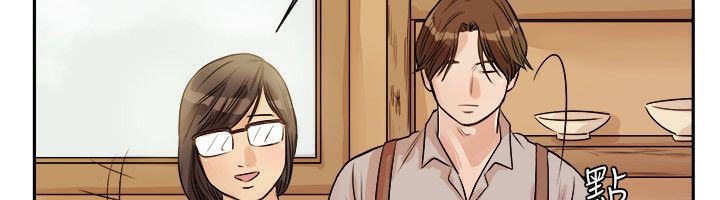 第71话-亲爱的,我劈腿了-AA MEDIA（第15张）