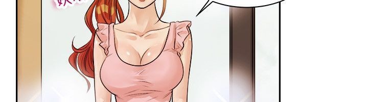 第71话-亲爱的,我劈腿了-AA MEDIA（第22张）