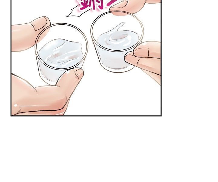 第71话-亲爱的,我劈腿了-AA MEDIA（第29张）