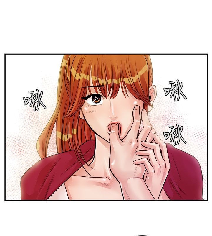 第72话-亲爱的,我劈腿了-AA MEDIA（第21张）