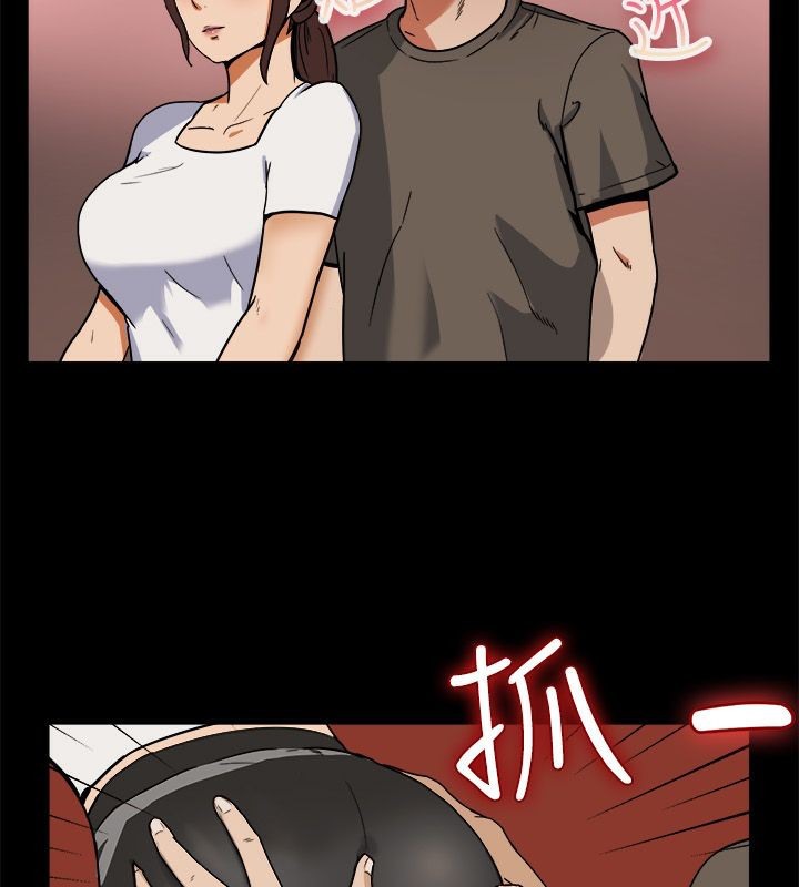 第74话-亲爱的,我劈腿了-AA MEDIA（第21张）