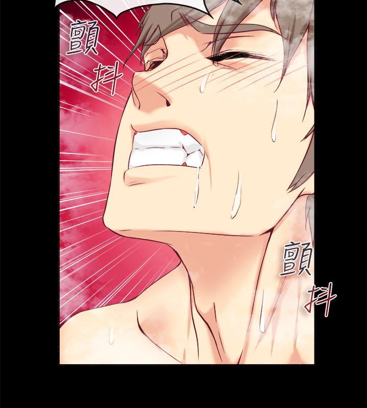 第76话-亲爱的,我劈腿了-AA MEDIA（第25张）