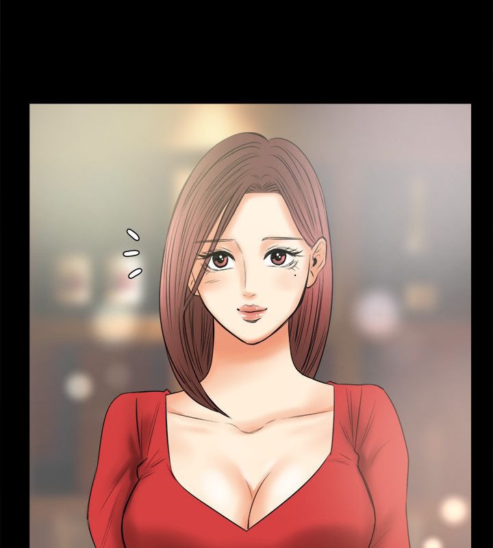 第79话-亲爱的,我劈腿了-AA MEDIA（第7张）