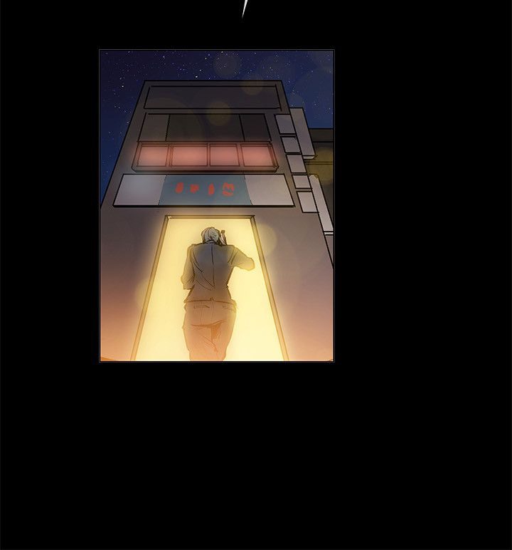 第83话-亲爱的,我劈腿了-AA MEDIA（第16张）