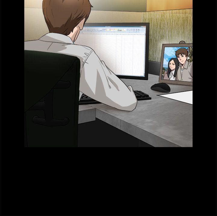 第87话-亲爱的,我劈腿了-AA MEDIA（第7张）