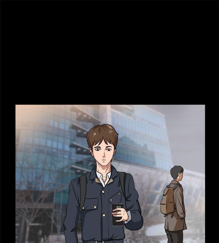 第87话-亲爱的,我劈腿了-AA MEDIA（第8张）