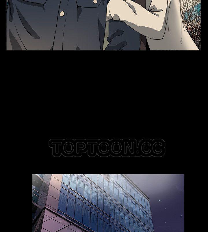 第87话-亲爱的,我劈腿了-AA MEDIA（第16张）