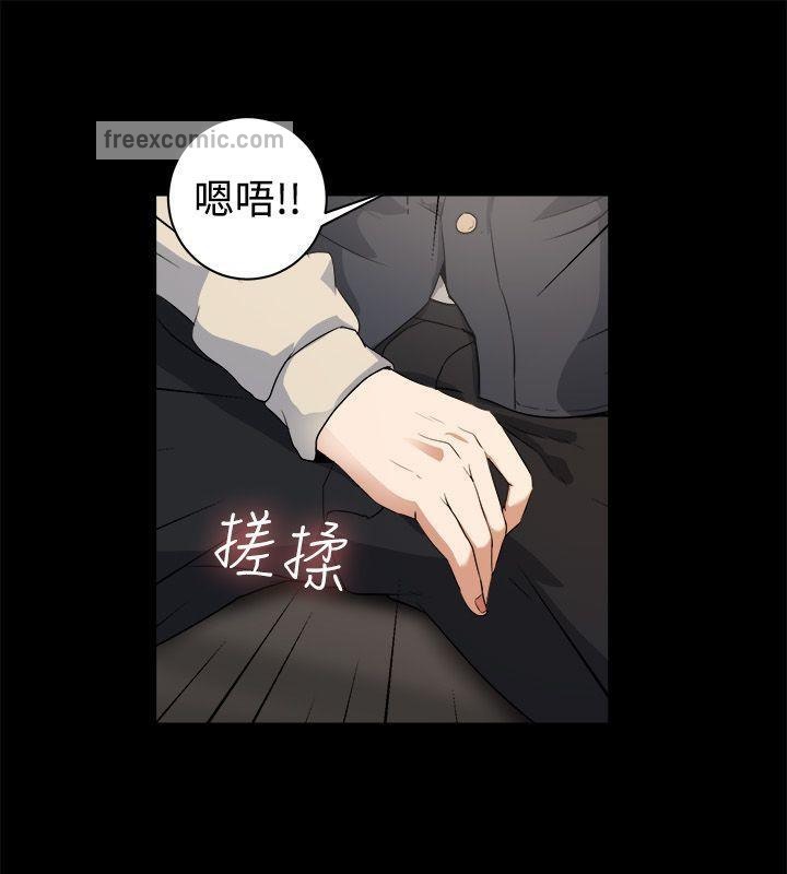 第87话-亲爱的,我劈腿了-AA MEDIA（第25张）
