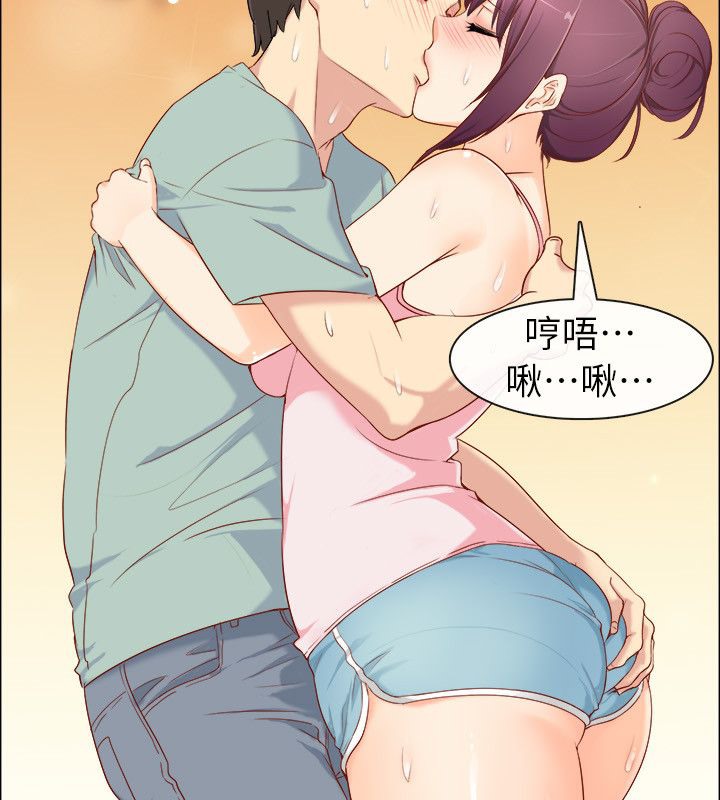 第92话-亲爱的,我劈腿了-AA MEDIA（第6张）