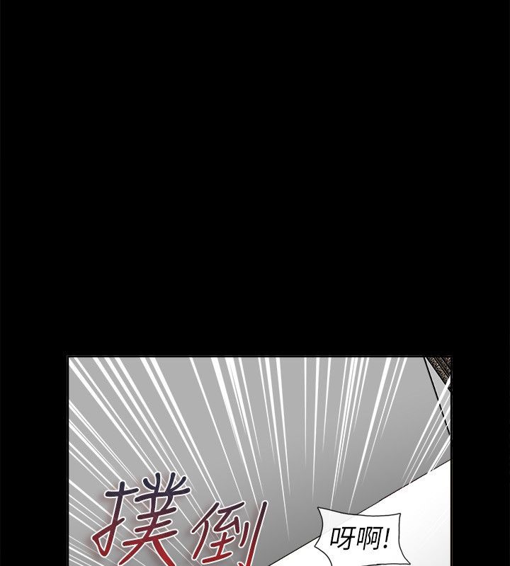 第92话-亲爱的,我劈腿了-AA MEDIA（第10张）