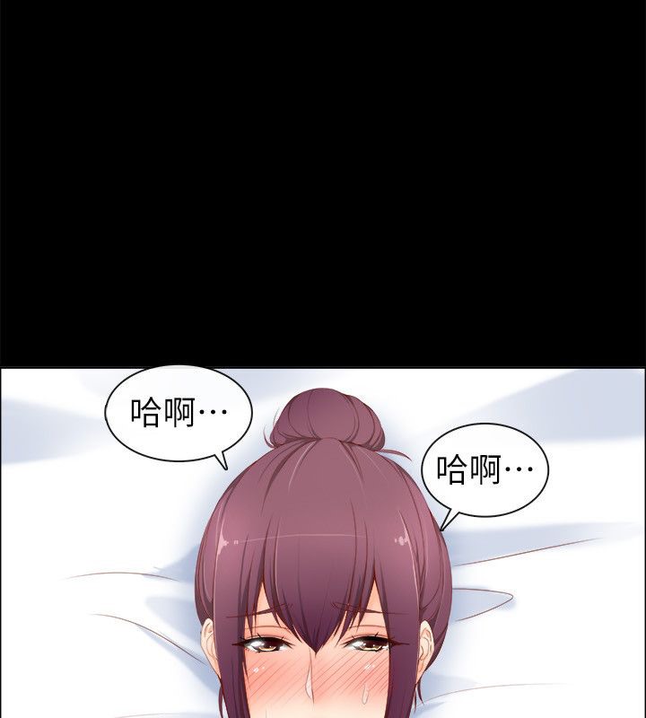 第92话-亲爱的,我劈腿了-AA MEDIA（第12张）