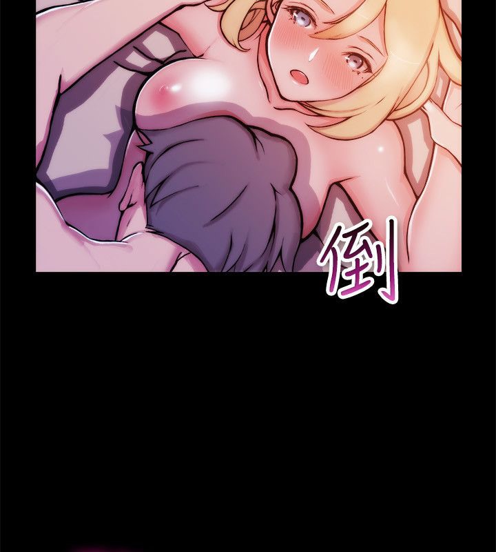 第93话-亲爱的,我劈腿了-AA MEDIA（第21张）