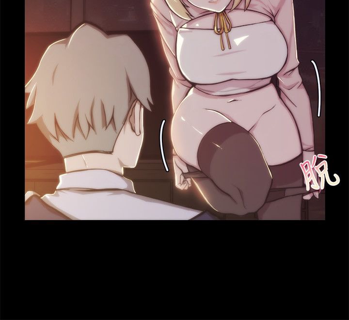 第94话-亲爱的,我劈腿了-AA MEDIA（第9张）