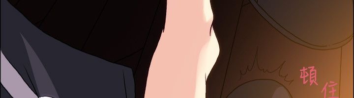 第99话-亲爱的,我劈腿了-AA MEDIA（第22张）