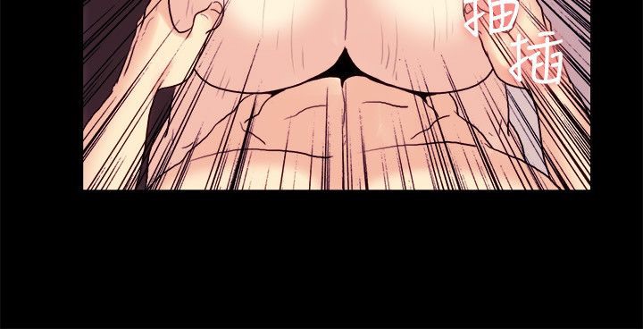 第100话-亲爱的,我劈腿了-AA MEDIA（第48张）