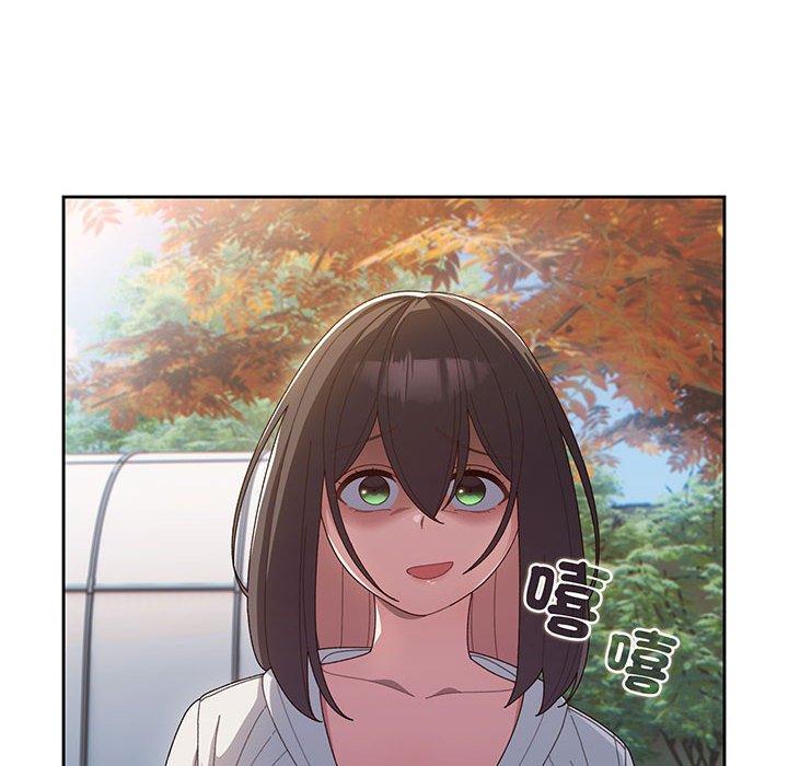 第3话-请把女儿交给我/老大! 请把女儿交给我!-洪讚讚（第6张）