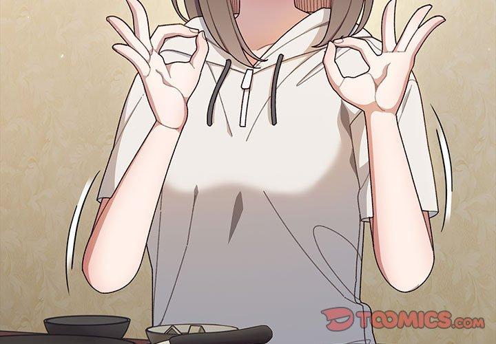 第5话-请把女儿交给我/老大! 请把女儿交给我!-洪讚讚（第3张）