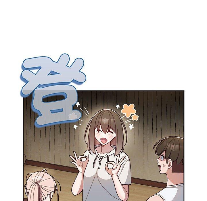 第5话-请把女儿交给我/老大! 请把女儿交给我!-洪讚讚（第5张）