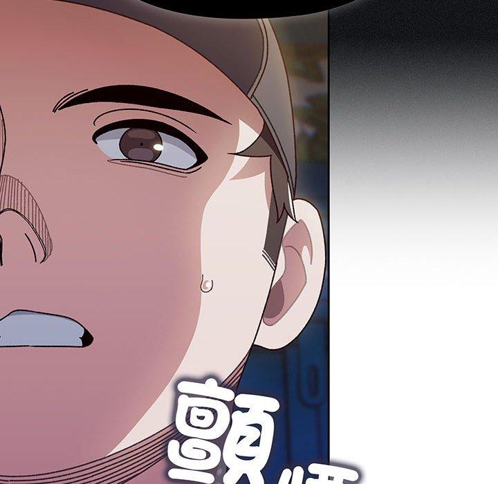 第8话-请把女儿交给我/老大! 请把女儿交给我!-洪讚讚（第16张）