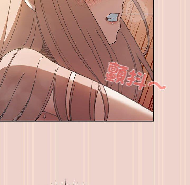 第9话-请把女儿交给我/老大! 请把女儿交给我!-洪讚讚（第7张）