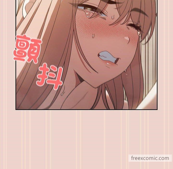 第9话-请把女儿交给我/老大! 请把女儿交给我!-洪讚讚（第16张）