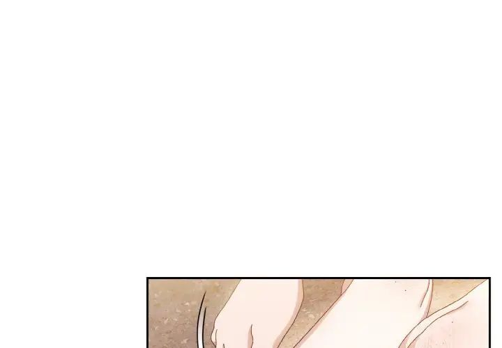 第14话-请把女儿交给我/老大! 请把女儿交给我!-洪讚讚（第4张）