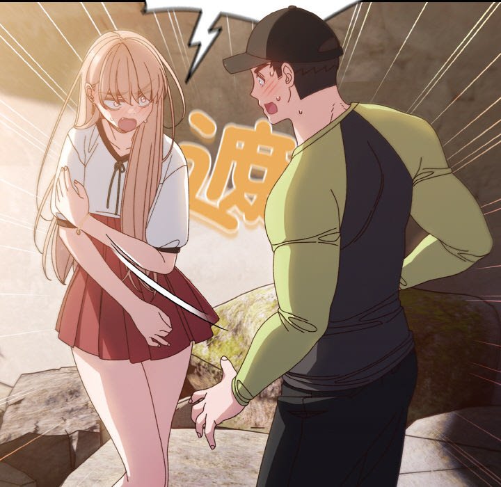 第17话-请把女儿交给我/老大! 请把女儿交给我!-洪讚讚（第25张）
